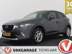 Grijs Gebruikt 2017 Mazda CX-3 SUV | € 13.199 (Eerlijke prijs)