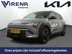 Grijs Gebruikt 2024 Kia EV3 4 SUV | € 48.950 (Eerlijke prijs)