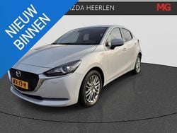 Ceramic white Gebruikt 2021 Mazda 2 Luxury Hatchback | € 18.400 (Eerlijke prijs)