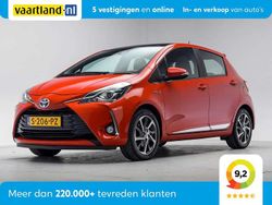 Rood Gebruikt 2017 Toyota Yaris Hybrid Premium Hatchback | € 12.445 (Super prijs)