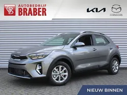 Grijs Nieuw 2025 Kia Stonic SUV | € 29.090 (Eerlijke prijs)