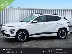 Wit Nieuw 2025 Hyundai Kona Comfort SUV | € 40.685 (Iets duurder)
