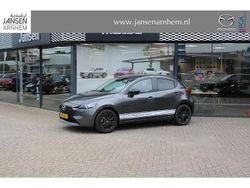 Grijs Gebruikt 2025 Mazda 2 Homura-Line Hatchback | € 23.900 (Iets duurder)