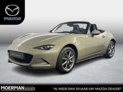 Bruin Nieuw 2025 Mazda MX5 Exclusive-Line Cabriolet | € 48.390 (Eerlijke prijs)