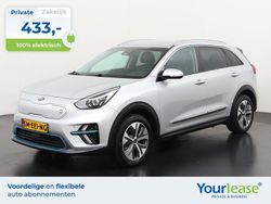 Zilver Gebruikt 2021 Kia e-Niro SUV | € 19.894 (Super prijs)