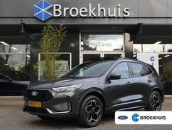 Grijs Nieuw 2025 Ford Kuga ST-Line X SUV | € 45.395 (Eerlijke prijs)
