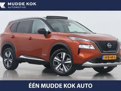 Oranje Gebruikt 2025 Nissan X-Trail Tekna SUV | € 42.900 (Eerlijke prijs)