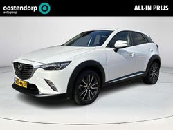 Crystal white pearl (34k) Gebruikt 2016 Mazda CX-3 SUV | € 18.840 (Eerlijke prijs)