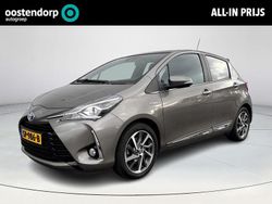 Grijs Gebruikt 2018 Toyota Yaris Hybrid Premium Hatchback | € 16.650 (Eerlijke prijs)