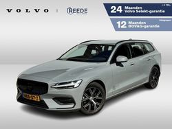Grijs, metallic lak Gebruikt 2024 Volvo V60 Stationwagen | € 44.850 (Duur)