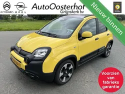 Geel Gebruikt 2024 Fiat Panda Hatchback | € 19.500 (Eerlijke prijs)