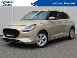Onbekend Nieuw 2024 Suzuki Swift Hatchback | € 22.799 (Eerlijke prijs)