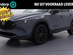 Grijs Nieuw 2025 Mazda CX-5 Homura-Line SUV | € 48.735 (Eerlijke prijs)