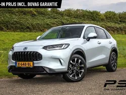 Wit Gebruikt 2023 Honda ZR-V Advance SUV | € 39.450