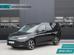 Zilver Nieuw 2024 VW Caddy MPV | € 35.950 (Duur)