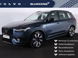 Blauw Gebruikt 2024 Volvo XC90 Ultimate SUV | € 74.900 (Eerlijke prijs)