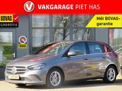 Grijs Gebruikt 2019 Mercedes 200 Premium Plus MPV | € 21.900 (Eerlijke prijs)