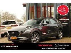Gebruikt 2024 Mazda CX-30 Exclusive-Line SUV | € 31.400 (Eerlijke prijs)