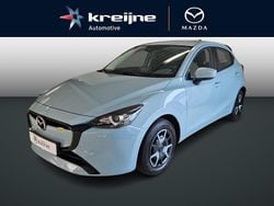 Airstream blue (blauw metallic) Gebruikt 2023 Mazda 2 Center-Line Hatchback | € 19.425 (Goede deal)
