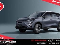 Zilver (metallic) Nieuw 2025 Omoda 7 SUV | € 32.940