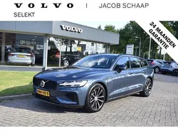 Blauw Gebruikt 2025 Volvo V60 Plus Stationwagen | € 52.800 (Duur)