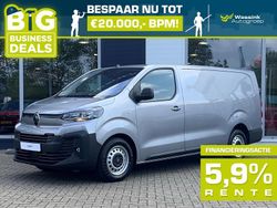 Grijs Gebruikt 2024 Citroën Jumpy Van | € 34.821