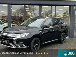 Mitsubishi Outlander P-HEV