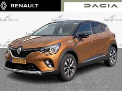 Oranje metallic Gebruikt 2021 Renault Captur Intens SUV | € 16.950 (Goede deal)