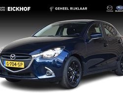 Blauw metallic Gebruikt 2019 Mazda 2 Inclusive Hatchback | € 15.950 (Eerlijke prijs)