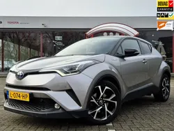 Grijs Gebruikt 2021 Toyota C-HR SUV | € 18.330 (Super prijs)