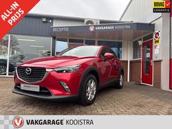 Rood (metallic) Gebruikt 2016 Mazda CX-3 Exclusive SUV | € 14.950