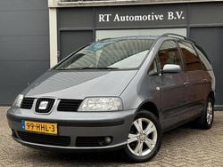 Grijs Gebruikt 2008 Seat Alhambra MPV | € 3.950 (Iets duurder)