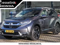Grijs, metallic lak Gebruikt 2021 Honda CR-V Hybrid SUV | € 32.950 (Eerlijke prijs)