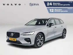Grijs Gebruikt 2024 Volvo V60 Plus Stationwagen | € 41.995 (Eerlijke prijs)