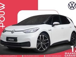 Wit Gebruikt 2020 VW ID.3 S Hatchback | € 17.400 (Eerlijke prijs)