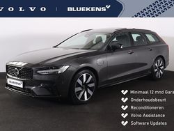 Grijs Gebruikt 2024 Volvo V90 Ultra Stationwagen | € 50.900 (Goede deal)