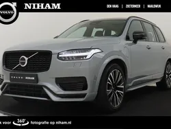 Grijs Gebruikt 2024 Volvo XC90 Ultimate SUV | € 71.790 (Super prijs)