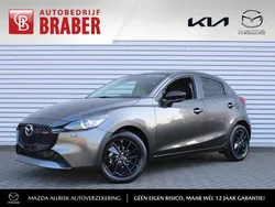 Grijs Nieuw 2025 Mazda 2 Homura-Line Hatchback | € 25.700 (Eerlijke prijs)