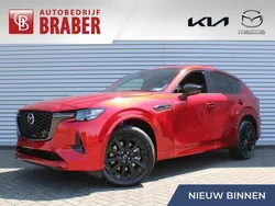 Rood Nieuw 2025 Mazda CX-60 Edition SUV | € 64.640 (Eerlijke prijs)