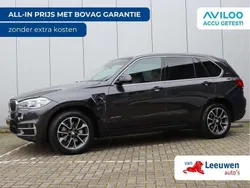 Grijs Gebruikt 2017 BMW X5 Comfort Edition SUV | € 27.495 (Goede deal)