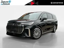 Star night (donker zwart) Nieuw 2025 Voyah Dream MPV | € 95.095