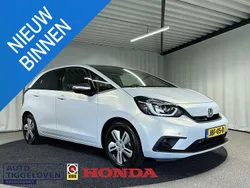 Wit Gebruikt 2021 Honda Jazz Executive Hatchback | € 23.195 (Eerlijke prijs)