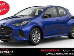 Blauw Nieuw 2025 Mazda 2 Center-Line Hatchback | € 25.950 (Eerlijke prijs)