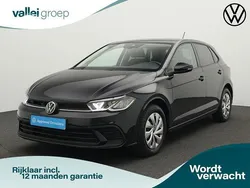 Zwart, metallic lak Gebruikt 2023 VW Polo Business Hatchback | € 23.900 (Eerlijke prijs)
