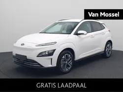 Wit Nieuw 2024 Hyundai Kona SUV | € 37.840 (Eerlijke prijs)