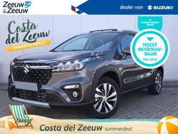 Onbekend Nieuw 2024 Suzuki SX4 S-Cross Style SUV | € 32.150 (Eerlijke prijs)