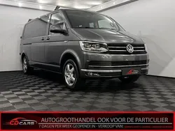 Grijs Gebruikt 2018 VW T6 Highline Van | € 19.950 (Iets duurder)