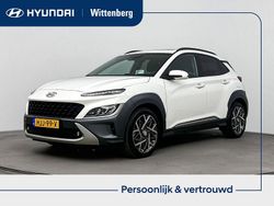 Wit Gebruikt 2021 Hyundai Kona SUV | € 22.900 (Eerlijke prijs)