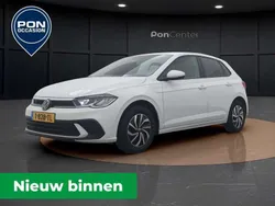 Wit Gebruikt 2023 VW Polo Business Hatchback | € 18.450 (Goede deal)
