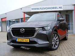 Grijs Gebruikt 2023 Mazda CX-60 Exclusive-Line SUV | € 32.950